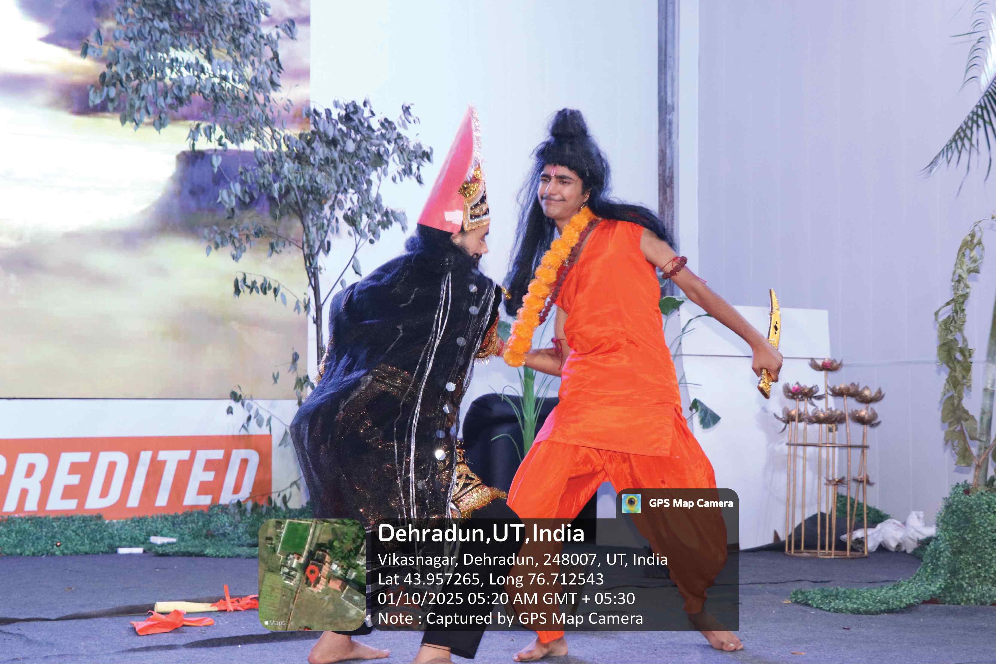 Event Image